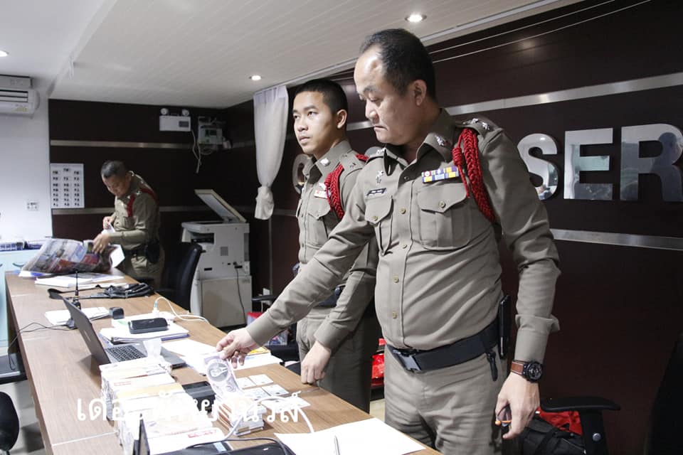 Thai currency fraud gang caught with 1.7 million baht of fake North Korean money. - The Pattaya News