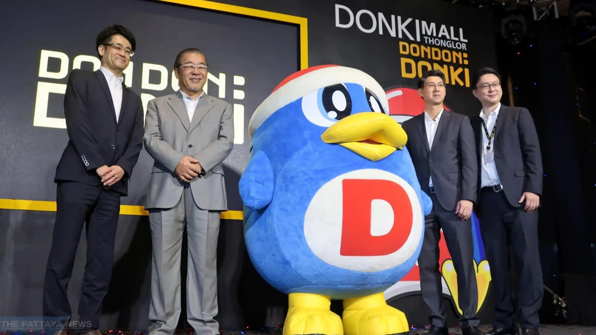 Japanese discount store chain Don Quijote begins a wave of Asian expansion,  launches in Bangkok - The Pattaya News