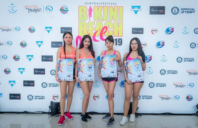Guinness World Record Attempt At This Years Bikini Beach Run On June