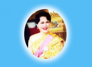 The Pattaya News wishes Her Majesty the Queen Mother Happy Birthday