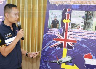 Wanted British Criminal fugitive arrested in Pattaya, to be deported