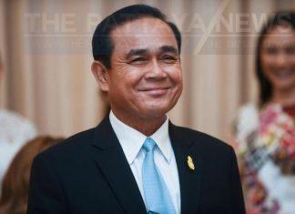 US agrees to consider Thailands request to review suspension of trade preferences for Thai exports, Donald Trump invited to Thailand by Prime Minister.