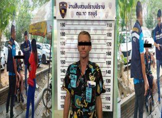 German national arrested on five day overstay in Pattaya