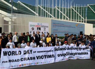 Thailand marks Road Traffic Victims Rememberance Day-792,716 injured, 14,417 dead this year in accidents