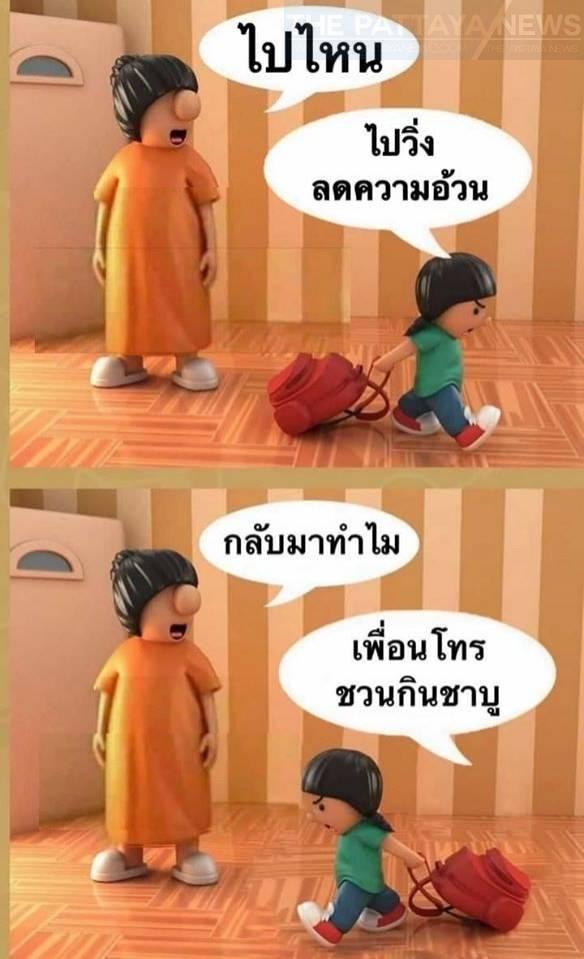 1576125180.jpg