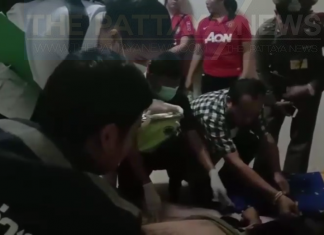 Thai man in Chonburi dies from electric shock while playing with his charging phone