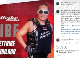 Famous Thai Jet Ski racer suffers injury scare this afternoon in qualifier at Jet Ski World Cup in Jomtien