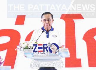 Prime Minister of Thailand vows zero tolerance for corruption and to stamp it out completely