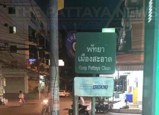 75 retailers to stop providing plastic bags starting January 1st in Thailand