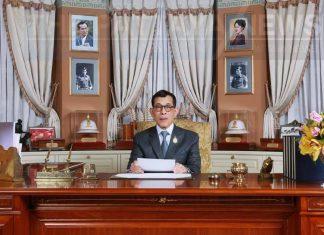 His Majesty The King expresses his wishes for Thai people to enjoy good physical and mental health for 2020 in New Year’s address