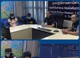 Russian couple arrested for Public Indecency on Pattaya Beach