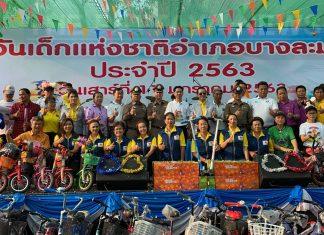 Паттайя отмечает День защиты детей в Таиланде весельем, играми и подарками