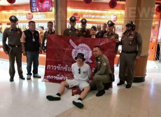 Pattaya Police hold gold robbery drill, take only fifteen minutes to catch suspect-Video