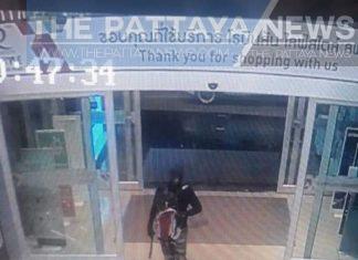 Suspect arrested in Lopburi Gold shooting, is a school director