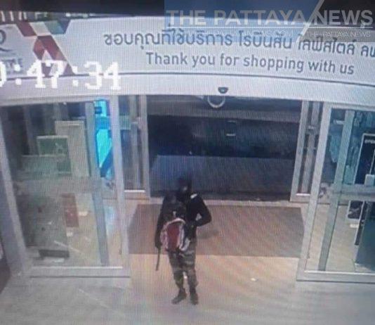 Suspect arrested in Lopburi Gold shooting, is a school director