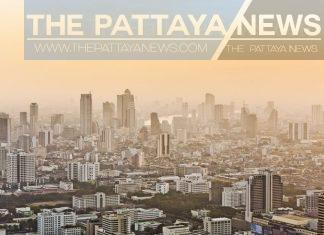 Bangkok air pollution problems continue through the weekend