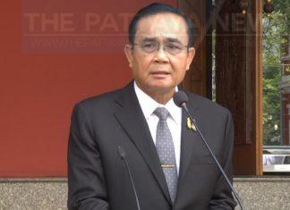 El gobierno tailandés pide a todos los ciudadanos tailandeses que respeten la ley sobre la contaminación del aire y consideran instalar purificadores de aire a gran escala en Bangkok