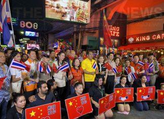 Chinese Embassy and Chinese social media give lavish praise to Thailand for their support during the Coronavirus