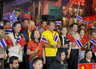 Pattaya City Mayor, Police and Officials hold rally in support of China on Walking Street