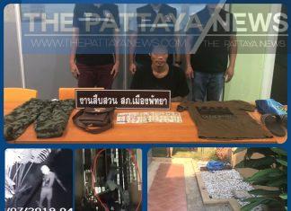 Prolific home and hotel burglar arrested in Pattaya