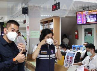 Three more people, a Thai family, test positive for Covid-19, had recently returned from Japan