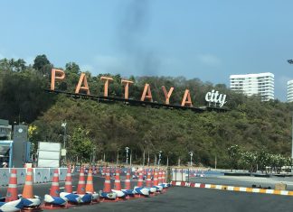 Woman who worked in Pattaya at beer bar confirmed in Nongbualamphu Province with Covid-19