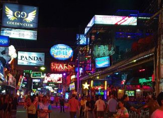 Thai Health Minister to “suggest” to Prime Minister of Thailand to temporarily close bars and entertainment venues on Monday