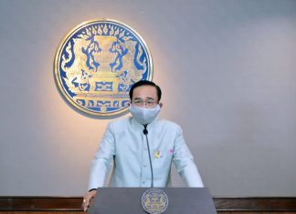 Prime Minister of Thailand acknowledges approval of emergency decree, will not release specifics of measures until tomorrow