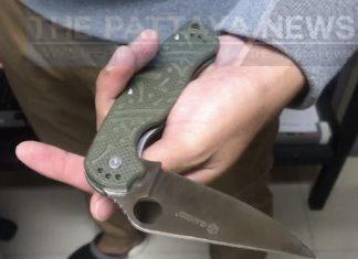 Mentally unstable man arrested in department store in Chonburi after causing chaos with a knife at bank