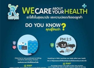 Ramayana Waterpark is one of the safest attractions in Pattaya