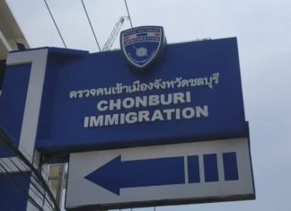 Иммиграционное бюро предоставило автоматическое продление виз, вот подробности