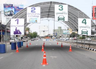 تبدأ اليوم نقاط التفتيش والقيود في مدينة باتايا رسميًا