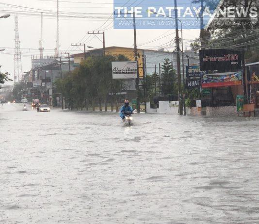 De fortes pluies ont frappé Pattaya ce week-end, plus probablement cette semaine car des inondations sporadiques ont été signalées
