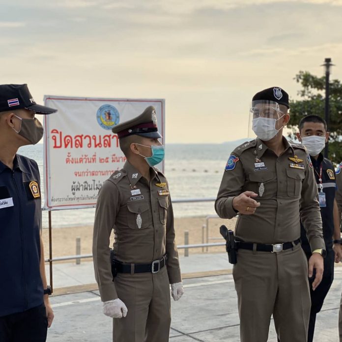 IMG_20200427_215643_160