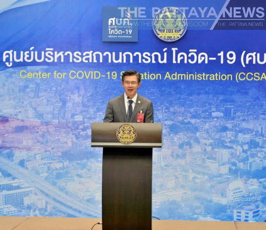 South Korea ambassador praises Thailand’s success in fighting Covid19