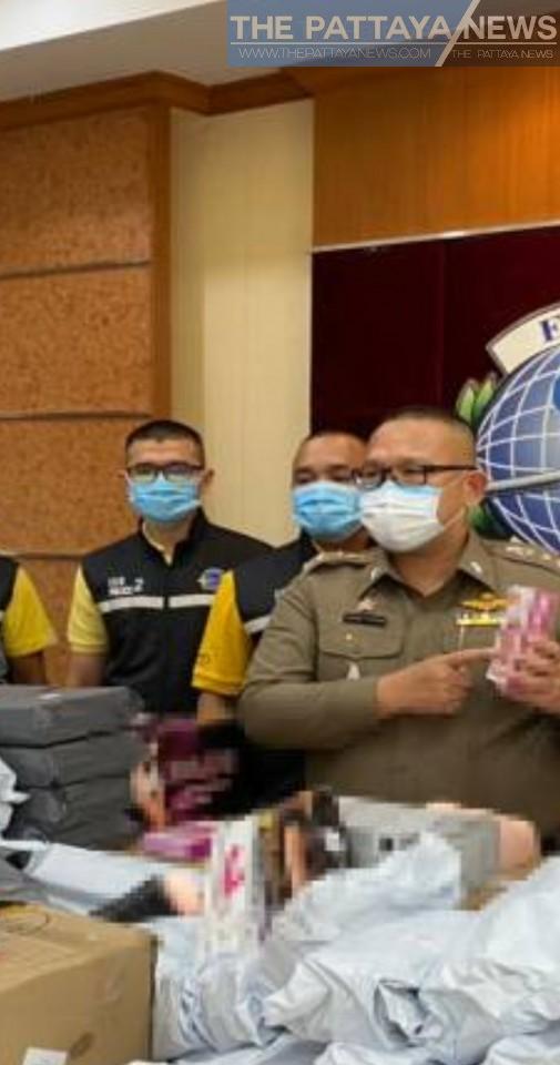 Point Blur_Jun162020_094333.jpg