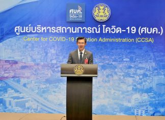 Thailand reaches thirty full days without any confirmed locally spread cases of Covid-19