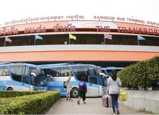 Thaise staatsbusmaatschappij die vanaf maandag 15 juni alle buitenlandse passagiers toelaat