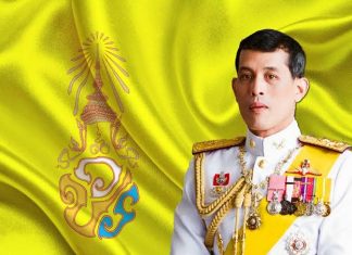 Happy Birthday to His Majesty The King from The Pattaya News