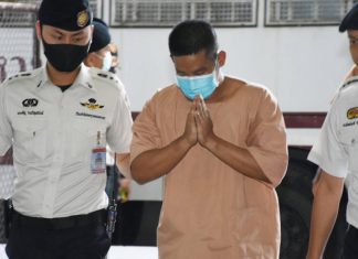 Lopburi gold shop mass shooter is sentenced to the death penalty by Thai Criminal Court today
