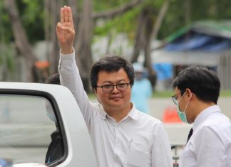 Five anti-government protest leaders were placed under arrest for several alleged crimes in Thailand