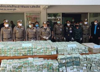 Alleged drug smuggler caught with thousands of illegal drugs worth millions of baht in Kanchanaburi