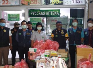 Russian man arrested, accused of illegally operating drugstore in Pattaya and online