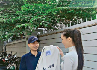 Mr Jeff, мультисервисное приложение, которое позаботится о вашей стирке, запускается в районе Паттайи!