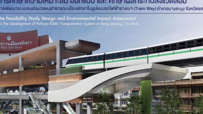 MVI_0379.00_05_08_02.Still011