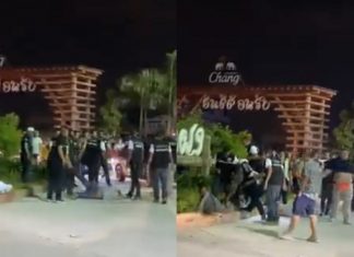 Ten restaurant security guards to be interrogated by police after being caught on video brutally beating three customers at Bangkok restaurant