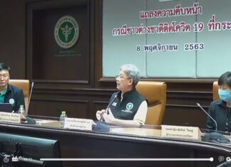 UPDATED TIMELINE: Indian man with positive Covid-19 local case visited Phuket, Chiang Mai and Sukhothai