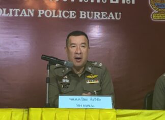 Transgender suspect arrested in Bangkok for allegedly defrauding foreigners for hundreds of thousands of baht