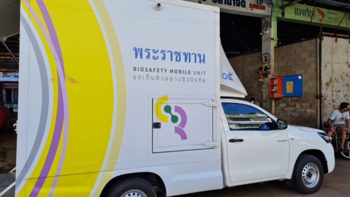 131682460_2834599770085428_3037389497859900571_o