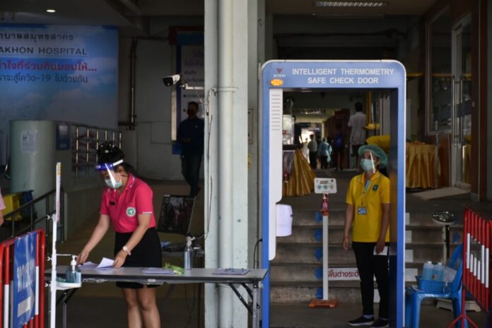 131923366_1566562043530009_2621407335503589977_o